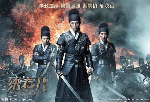 要塞军事学院硕士毕业证